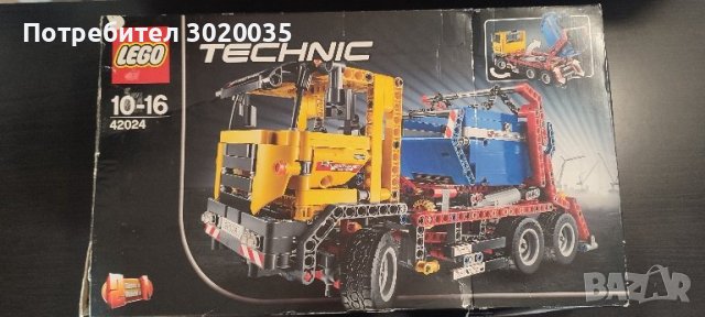Lego Technic комплекти, снимка 2 - Конструктори - 43813799