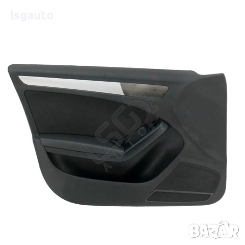 Интериорна кора предна лява врата AUDI A4 (B8) 2008-2015 ID: 156935
