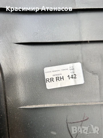 ГАЙКА Джанти за Тойота , снимка 7 - Аксесоари и консумативи - 50909947