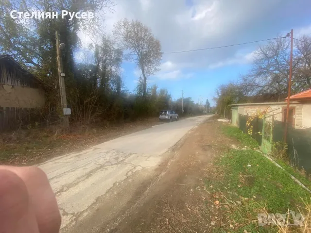 до трансформатор / паднала къща / терен / градина / имот / парцел 1790кв.м в с. Ветрен / обл. Силист, снимка 11 - Къщи - 49801463