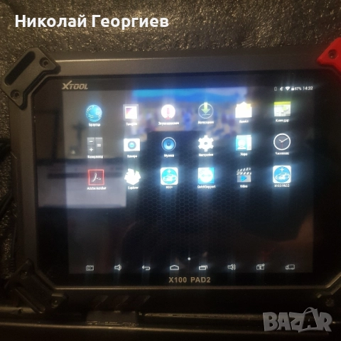 XTOOL X100PAD2 + KS100 комплект, снимка 3 - Аксесоари и консумативи - 51576508
