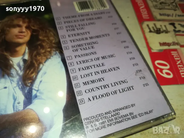 JAN VAYNE-ORIGINAL CD FROM GERMANY 0403251429, снимка 12 - CD дискове - 49358242