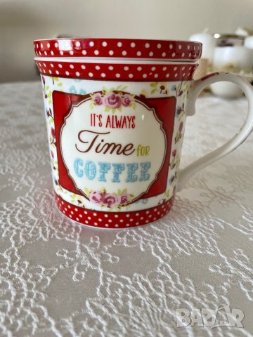 Чаша за кафе/чай с капак