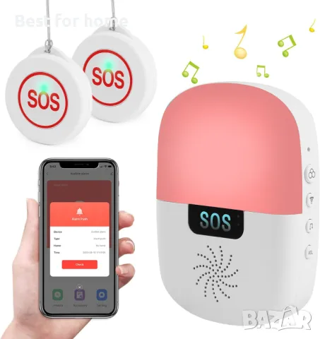 Подобрен безжичен Wifi пейджър за болногледач Цвят:син