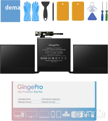 Резервна батерия за лаптоп Macbook Pro 13-инчов A2289 (2020) A1713/A2171