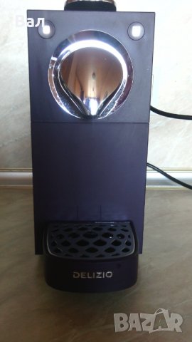 На части кафемашина DELIZIO DC269 Una, снимка 1