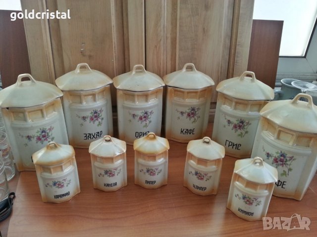 Стар български порцелан буркани , снимка 11 - Антикварни и старинни предмети - 37480242