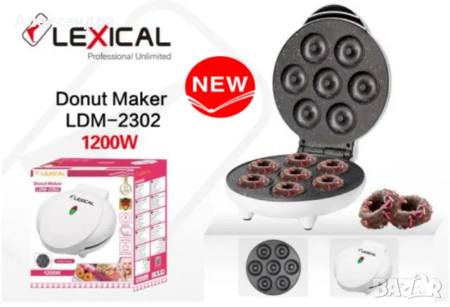 Уред за понички с незалепващо покритие Lexical LDM-2302, снимка 2 - Други - 49049380