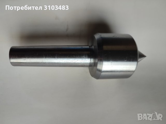  Патронници-МК3/МК5 и Въртящи центри МК3/МК5, снимка 7 - Стругове - 43031811