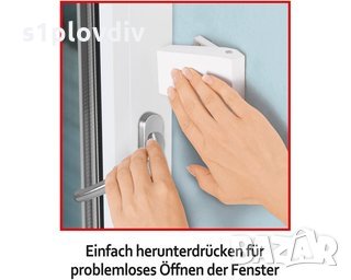 Защита немско качество за прозорци, снимка 6 - Ключарски услуги - 28234126
