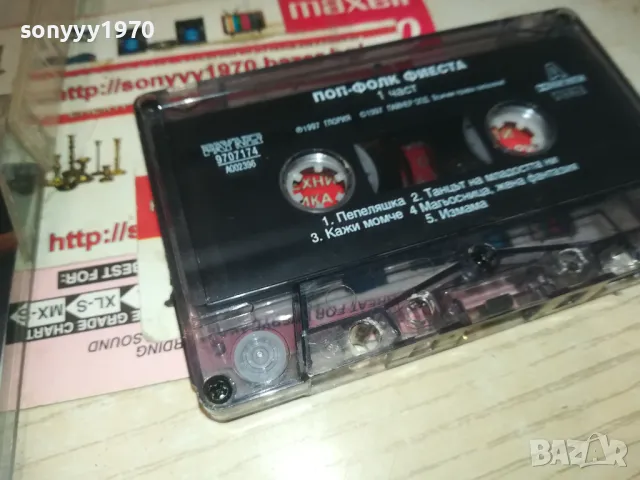 ПОП ФОЛК ФИЕСТА 1-ОРИГИНАЛНА КАСЕТА 2909241301, снимка 4 - Аудио касети - 47393483