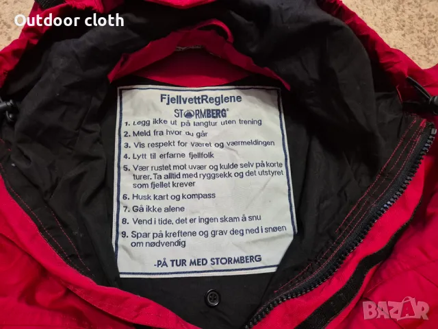 Stormberg здрав анорак туризъм лов риболов бушкрафт ски , снимка 11 - Якета - 49292112