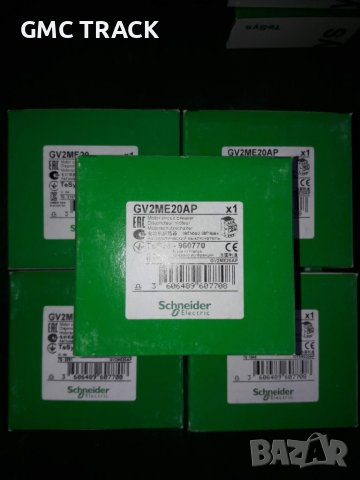 Моторна защита GV2ME20AP- 13-18A, снимка 4 - Други машини и части - 37686960