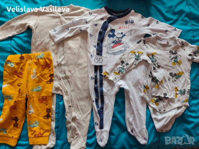 Бебешки дрехи, снимка 14 - Други - 53294591