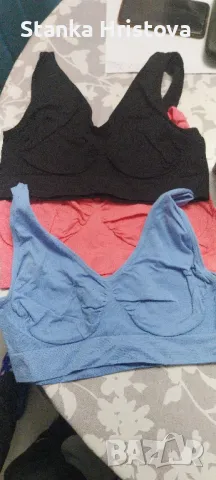 Немски Бюстиета SlimMaxx Размер L., снимка 5 - Бельо - 48489804