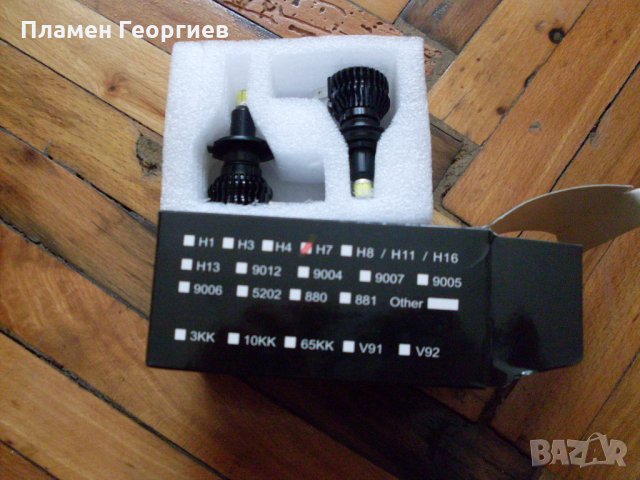LED H3-H4-H7-H1, снимка 8 - Аксесоари и консумативи - 22792778
