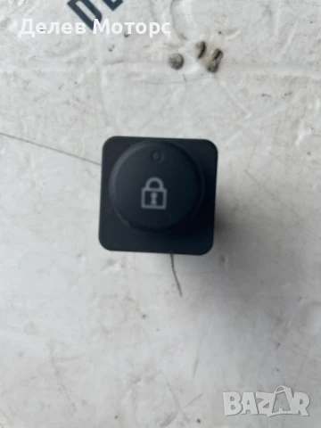 Копче YP00033577 за централно  заключване за Opel Crossland 1.2Т, двигател F12XHT, 131 кс., 6 ск.