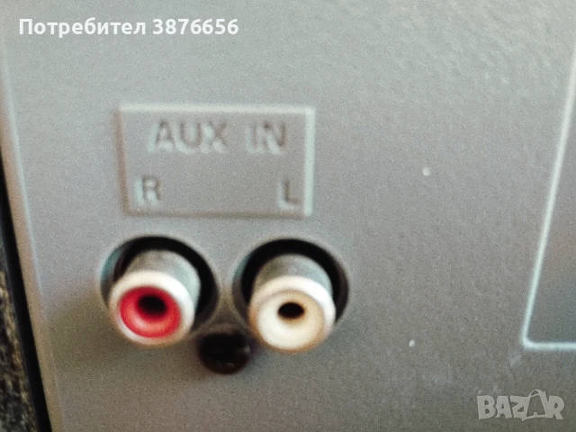 Аудиосистема, снимка 5 - Аудиосистеми - 47016423