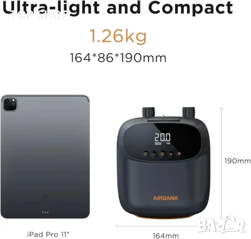 AIRBANK 20 PSI Електрическа помпа за дъска за изправено гребане Puffer Pro, преносима SUP помпа, снимка 6 - Гедорета - 48748621