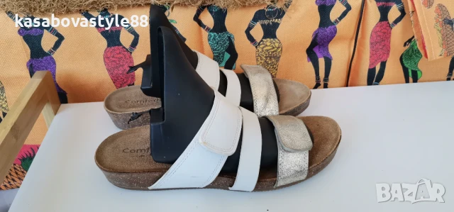 Чехли  Comfortiva 38н.Естесвена кожа 