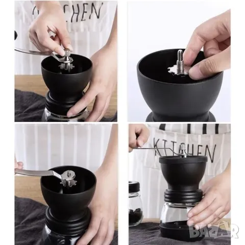 Ръчна мелничка за кафе / Кафемелачка, снимка 7 - Кафемашини - 49590057