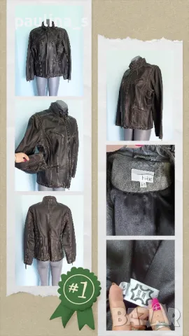 Два броя / Унисекс яке "Вright" и "Heine" от естествен набук и кожа, снимка 13 - Якета - 17265403