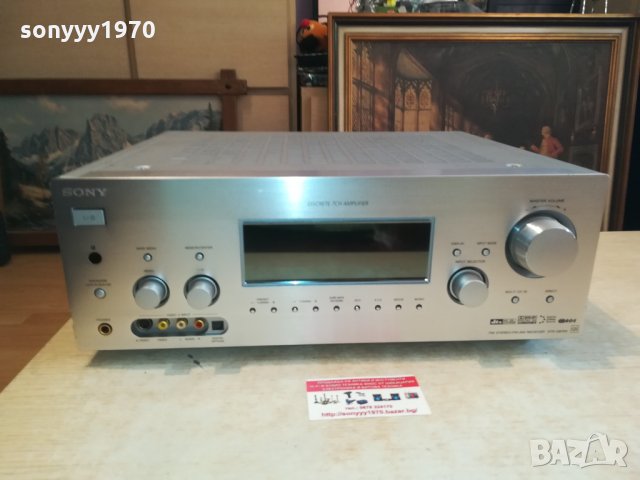 SONY STR-DB795 QS RECEIVER 2510211339, снимка 5 - Ресийвъри, усилватели, смесителни пултове - 34576610