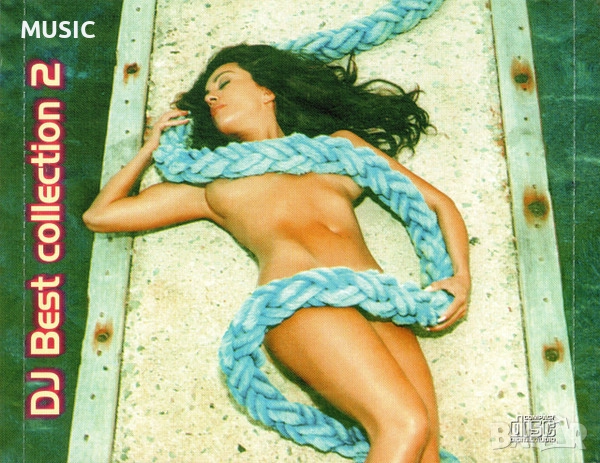 DJ BEST COLLECTION vol.2, снимка 3 - CD дискове - 52664395