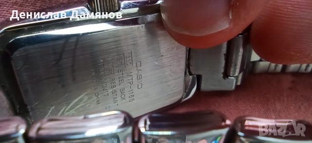 Часовници AKSEPT и CASIO, снимка 5 - Мъжки - 51856926