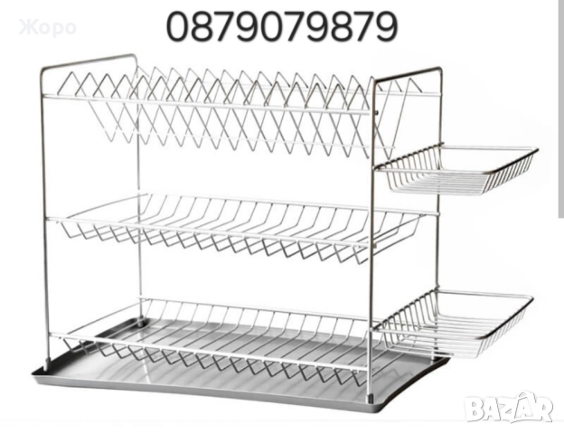 Сушилник за чинии 3 нива с метална приставка за прибори никел или в бял цвят, снимка 3 - Сушилници - 52445768