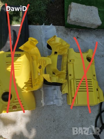 Някой части за Karcher K2 , снимка 1