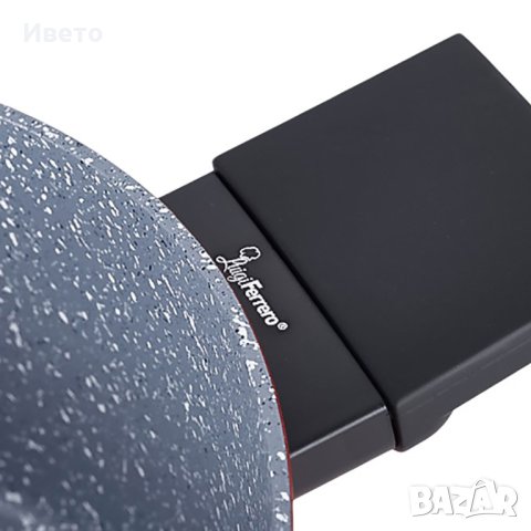 Тенджера Luigi Ferrero, 20x9.5cm, 2.2L, снимка 8 - Съдове за готвене - 43807709