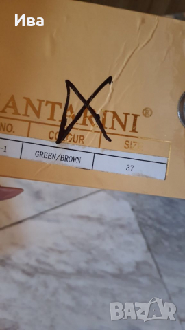 Сандали Cantarini 37 номер , снимка 7 - Сандали - 36542524
