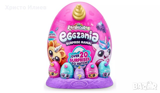 Плюшена играчка Рейнбоукорнс Rainbowcorns Eggzania с 20 изненади Голямо яйце Zuru, снимка 9 - Плюшени играчки - 43482043