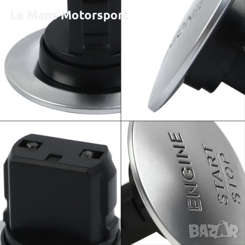 Mercedes Keyless Start/Stop бутон,копче, снимка 2 - Части - 42993782
