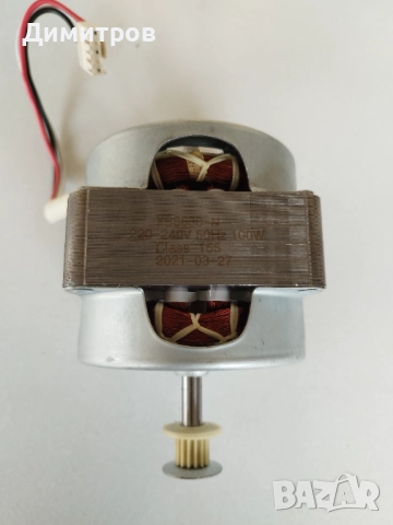 Хлебопекарна Silver Crest за части, снимка 6 - Хлебопекарни - 52139798