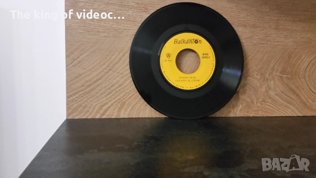 Грамофонна плоча " СРЪБСКИ ПЕСНИ "