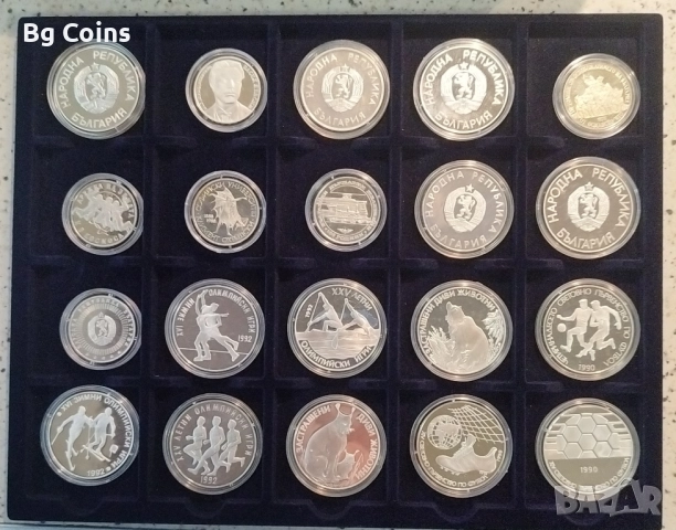 Колекция сребро 1963-1990 62 бр, снимка 5 - Нумизматика и бонистика - 51548454