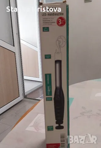 Работна Акумулаторена лампа Parkside. 