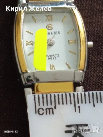 ДАМСКИ ЧАСОВНИК INGALEIS за  части, ремонт, верижка 15571, снимка 7 - Дамски - 51193484