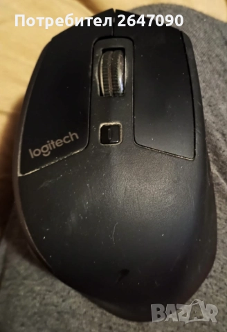Logitech MX Master 3