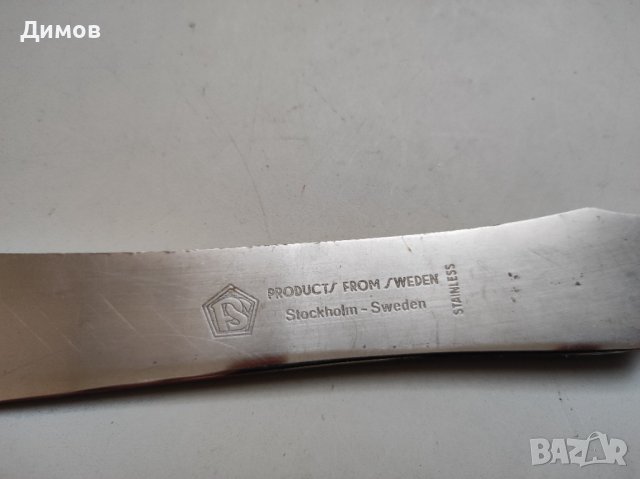 Шведско качество - голям колекционерски нож Абанос, снимка 4 - Колекции - 44095029