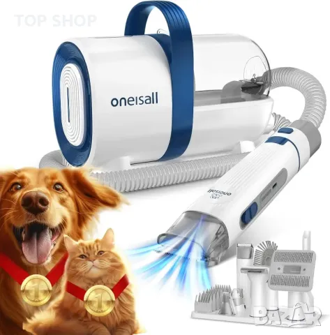 Професионален комплект за груминг- OneisAll D83  , снимка 14 - За кучета - 48508383