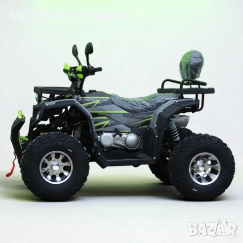 Бензиново АТВ/ATV 250cc/250 кубика RockHunter с лебедка Gray/Green, снимка 2 - Мотоциклети и мототехника - 52132194