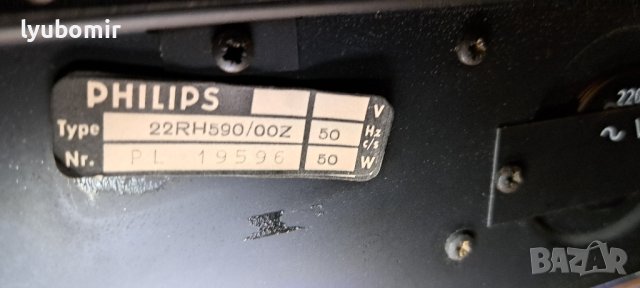 PHILIPS 22RH590, снимка 5 - Ресийвъри, усилватели, смесителни пултове - 43760889