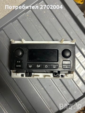 Панел за климатроник от Пежо 307
