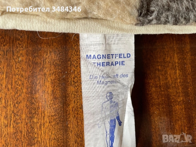 Магнитна постелка, снимка 3 - Други - 53161588
