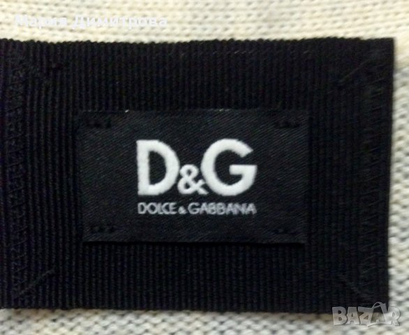 Жилетка Dolce & Gabbana с animal принт оригинал (Нова) , снимка 3 - Жилетки - 38662371