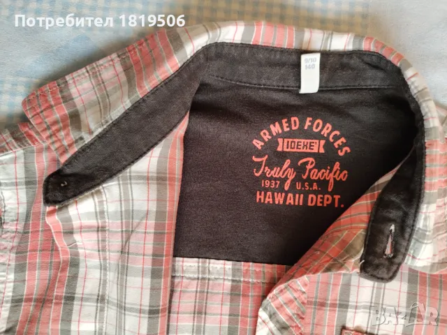 детски летни ризки за момче 140-146см по 3лв, снимка 8 - Детски ризи - 50329780