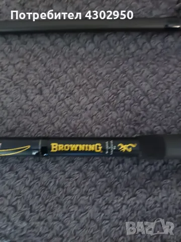 фидер Browning